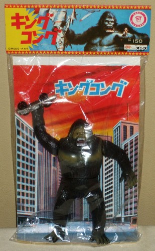 King kong vintage - king, mini