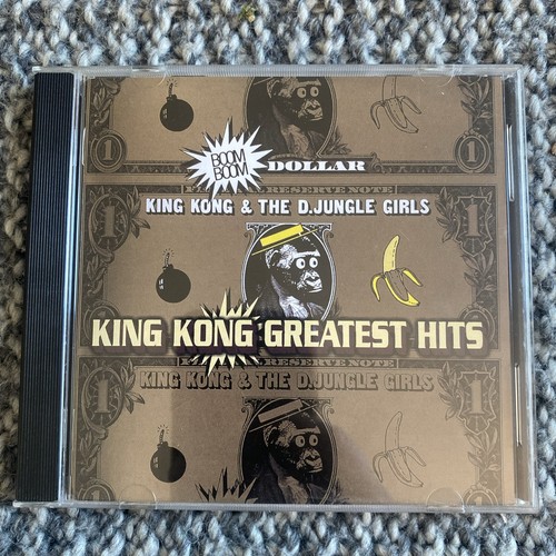 King kong jungle girls - &,