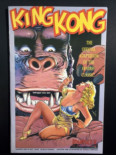 King kong 1991 - kong, #1